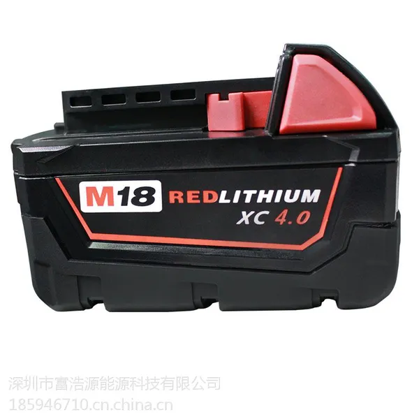 米沃奇M18 Milwaukee 电动工具电池