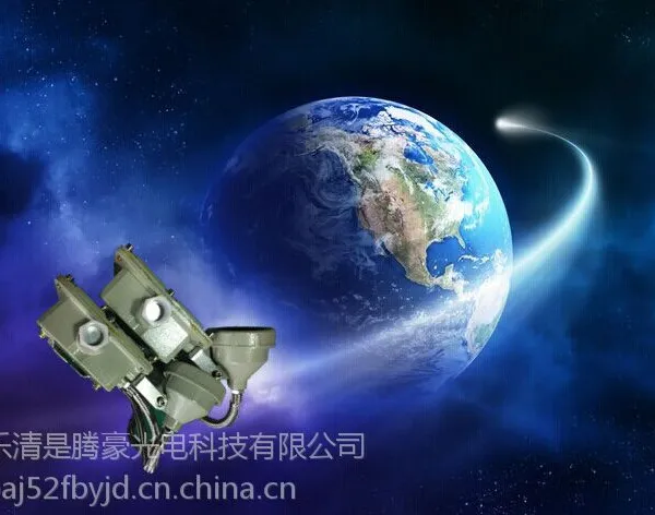 BFC8185 LED双头防爆应急灯