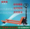 ��Ӧ����2T�ֶ�Һѹ�泵��ţҺѹ���˳����Ƴ�ŵ���泵����ֱ��