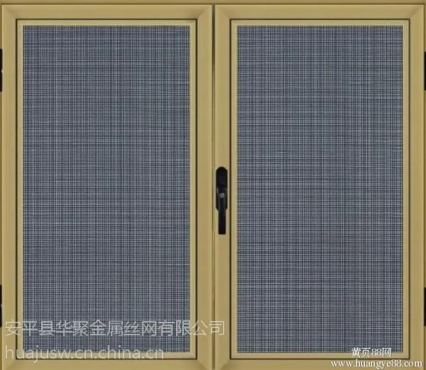 金刚窗纱网抗冲击力强,透光性好,是安全、防盗的极佳产品