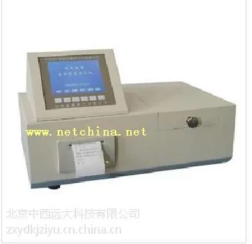 ��ʯ�Ͳ�Ʒ��ֵ�ⶨ�� �ͺ�:Z07-ZHSZ601��ţ�M335894