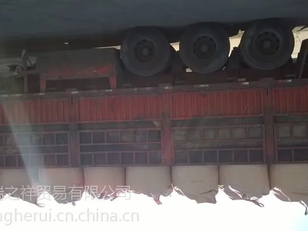 磁性材料--磁铁用氧化铁红