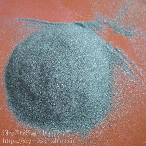 金刚石磨片用绿碳化硅46目 80目 150目绿硅砂