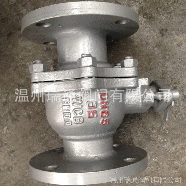 重型碳钢法兰球阀