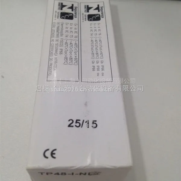 上海启栅现货供应英国MTL 浪涌保护器TP48-N-NDI