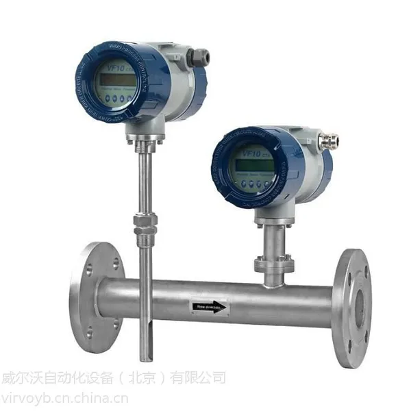 威尔沃 VF10 热式气体质量流量计
