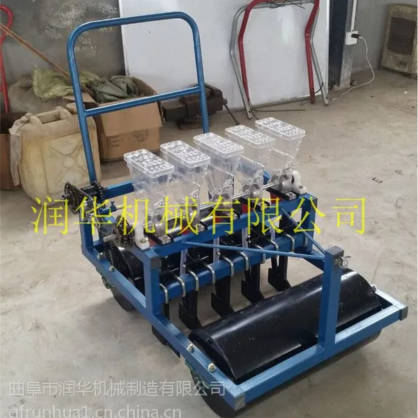 һСʱ4-5Ķ�߲˲��ֻ� ������ֲ��˻�е ���۳�