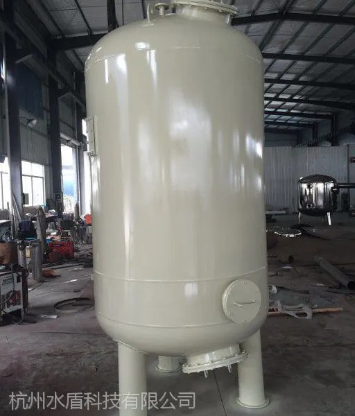 供应热销石英砂 活性碳 锰砂机械多介质过滤器