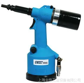 【供应斯威特】SWEET-6900S全自动铆螺母枪