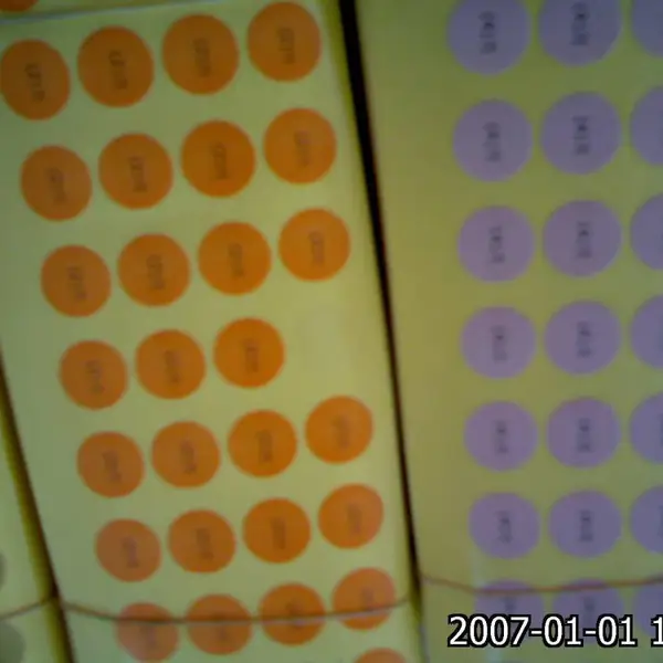 【不干胶标签印刷】广州办公不干胶标签多少钱