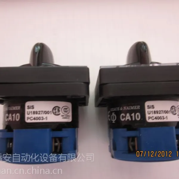 CG8 A214-600EG