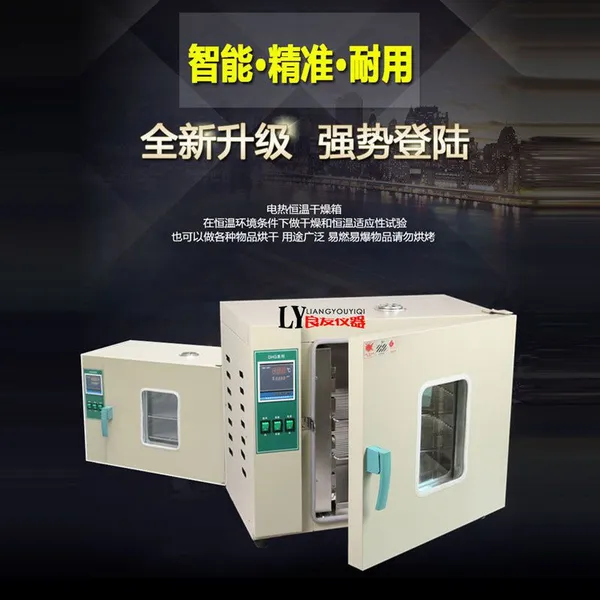 ��Ӧ��̳����101-3�ķ������ ���ȹķ������