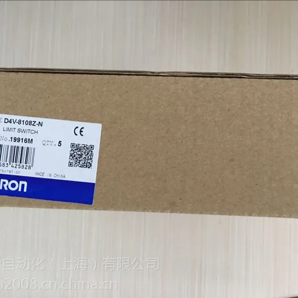 全新正品欧姆龙限位开关D4V-8108Z-N欧姆龙行程开关