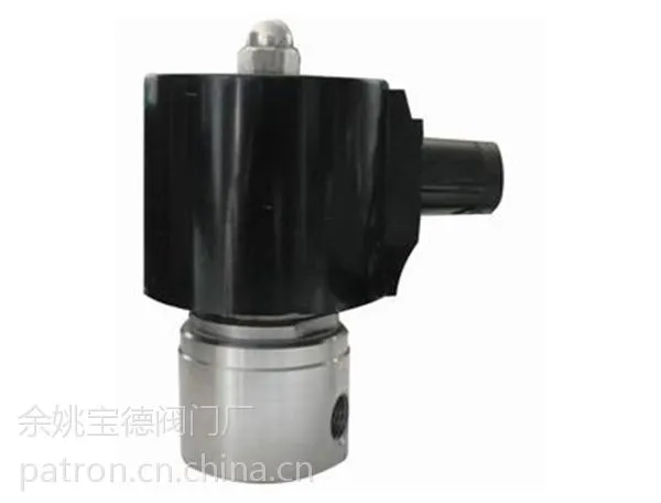宝德龙恒温混水阀HW-15 HW-20 HW-25 HW-32 HW-40