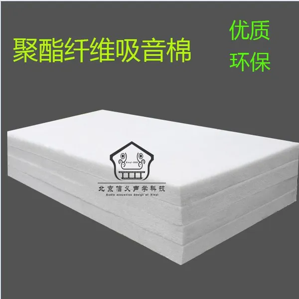 �������峧��ֱ��50MM�����ܶȾ�����ά�����޻�����ζ������