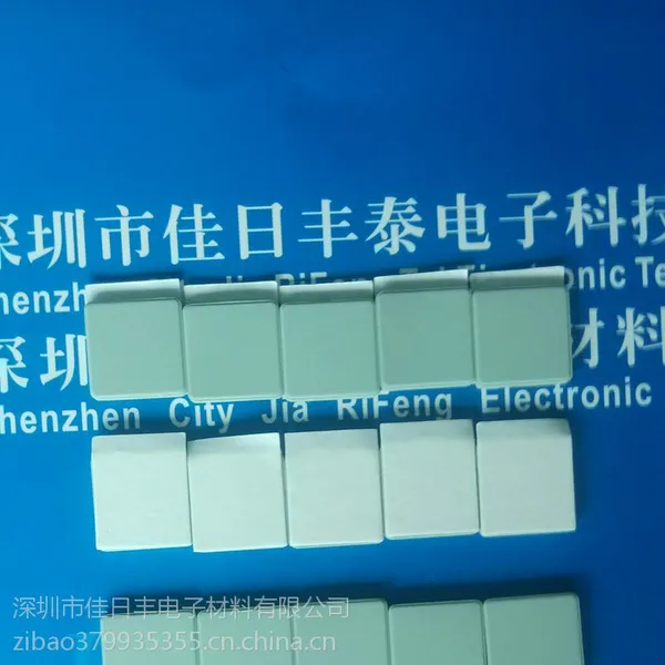 ���շ�ɢ���մ�Ƭ ·����̼�����մ�ɢ���� ̼�����մ������ӹ�