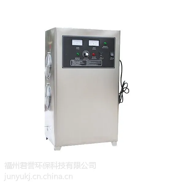 供应厂家直销 福州臭氧消毒设备 福建小型臭氧发生器价格 福州臭氧机 福州臭氧发生器 JL-15K