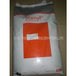 供应一级代理PA46荷兰DSM TW241F6 尼龙 塑胶原料