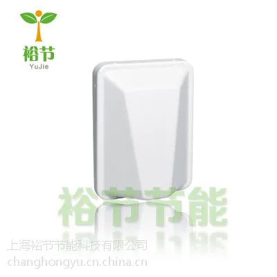 原装正品 Honeywell/霍尼韦尔 H7508A1042室外 温湿度传感器