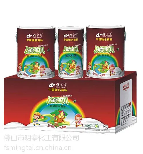涂料厂家批发中国商标好家庭儿童房漆家具装修漆哑光丝光环保竹木器漆料
