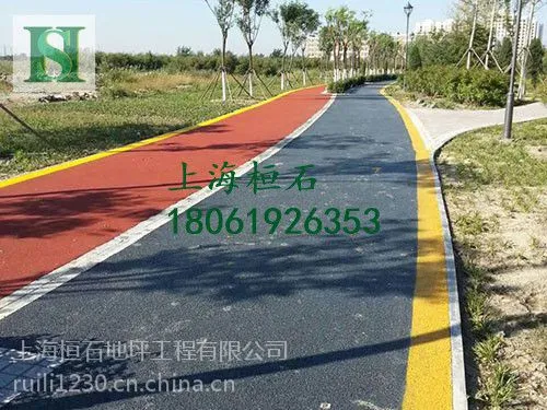 温州透水混凝土新型环保建筑材料 彩色透水混凝土施工 彩色透水混凝土价格 彩色透水混凝土地坪 彩色透水