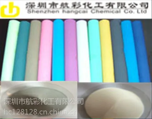 专业道路反光漆专用高亮180-200目反光粉厂家