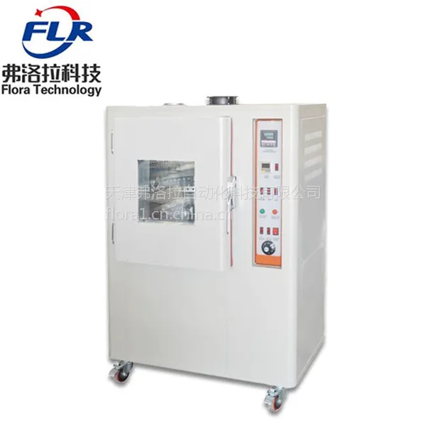 �������Ƽ�FLR-204С�ʹ�ת���ͻƱ������,�ͻƱ�������