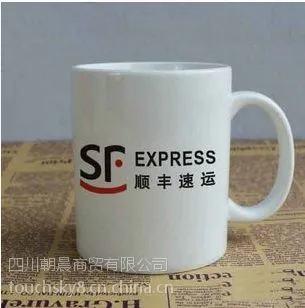 四川通联嘉儿童水杯厂商四川办公杯哪里卖出售