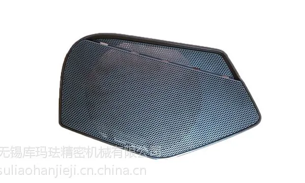 机器人喇叭网罩超声波单头焊接机