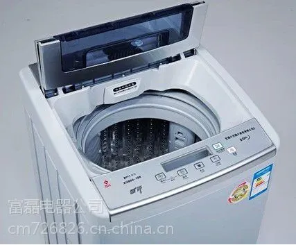 ��Ӧ����8����Ͷ��ϴ�»� ����ϴ�»�ѧУר��ϴ�»� ���� ���� ë̺ר��