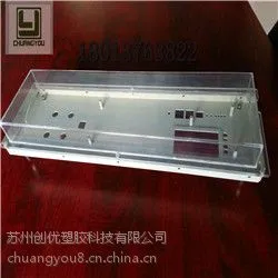 提供高透明PC机械机电罩壳专用 代加工雕刻折弯