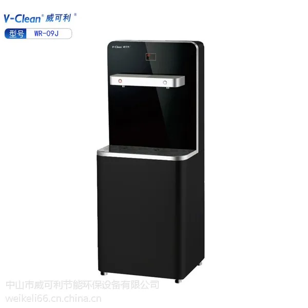 威可利高端开水器、即热式开水器