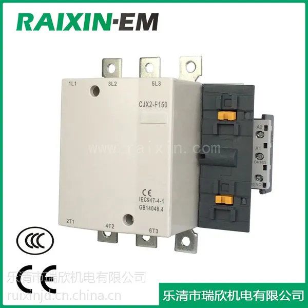 瑞欣RAIXIN交流接触器CJX2-F115,LC1-F115,55KW,CCC
