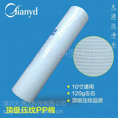 天源达滤芯厂家批发水处理配件10寸压纹PP棉滤芯螺纹PP棉滤芯耗材