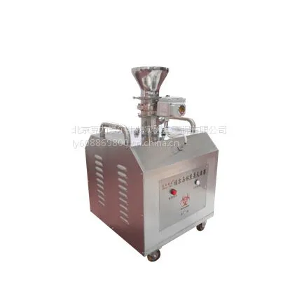 供应克力爱尔F-300Y甲醛灭菌器,用于对生物安全实验室、病房、药厂等较大空间的灭菌