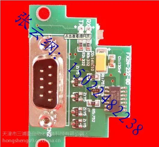 Z�żҿ�����PLC����/ģ��FX2N-2DAģ�������ģ��2ͨ��