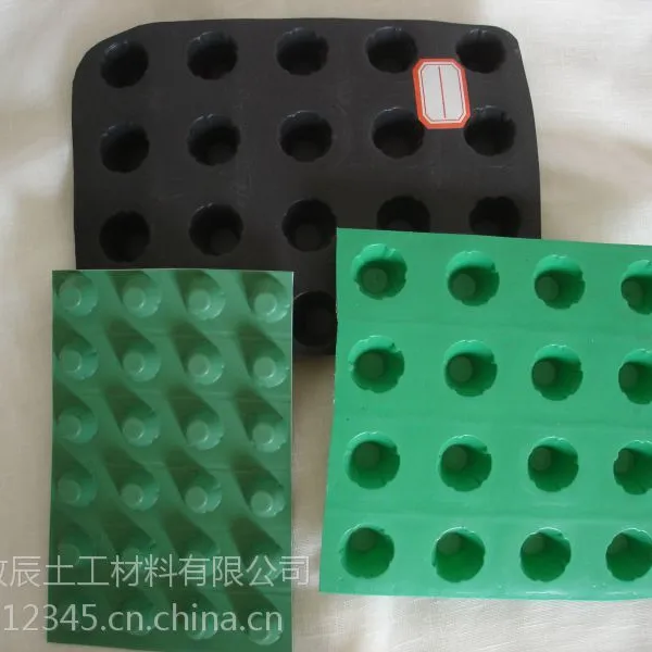 ����ʽ��͹hdpe��������ˮ��