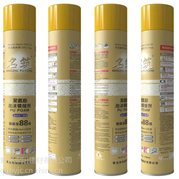 厂家直供奔阳牌750聚氨酯发泡胶,聚氨酯泡沫填缝剂,发泡剂,重点工程专用,枪式管式