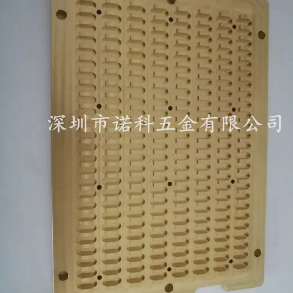 CNC加工中心加工黄铜板治具/自动化零件