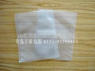 供应食品真空袋 河南抽真空袋批发 河北复合真空袋 山东生产真空袋厂家