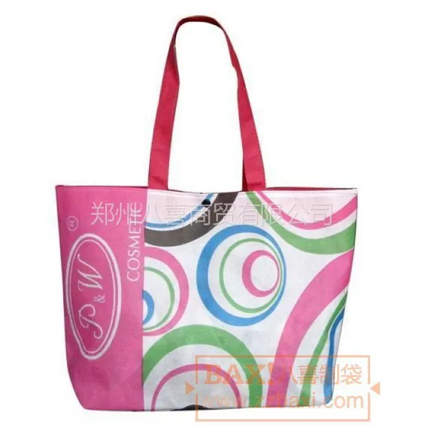 ��Ӧ��ɫ�޷Ĳ����������|��ҵ��Ʒ���������