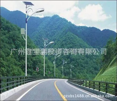 供应广州风光互补路灯,广东风光互补路灯