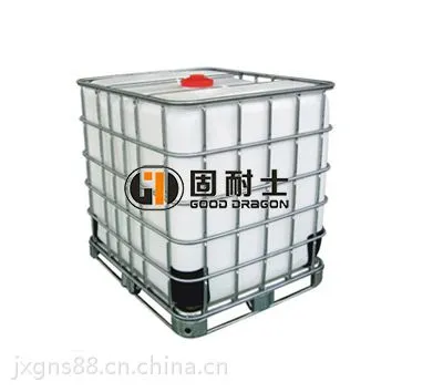 20%固含量聚羧酸系高效减水剂母液 混凝土速凝剂的作用 混凝土快速凝结添加剂 效果好 无腐蚀环保