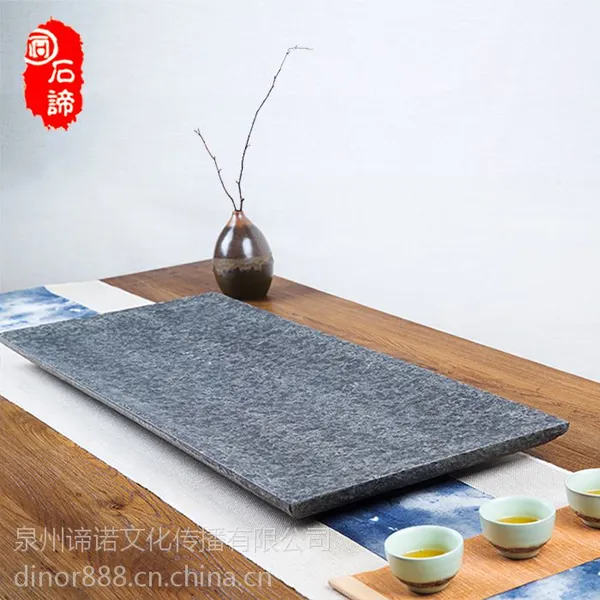 ��Ӧʯ���ڽ�ʯ���� ����ޱߣ�SD-B018��