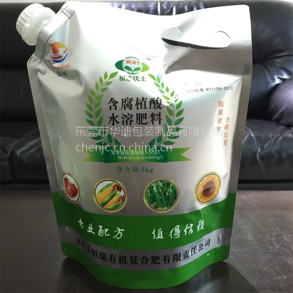 ���Ҷ�������ˮ�ܷ��ϴ���5KG��ֳ��ˮ�ܷ��ϰ�װ����Һ�������