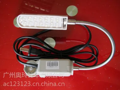 供应 针车配件 LK009 工业节能灯 四针六线专用节能灯 LK009