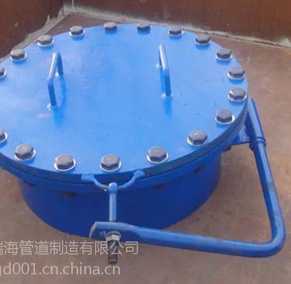 供应DN400-DN600常压人孔 质优价廉 欢迎选购