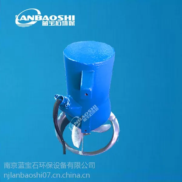 福建潜水搅拌机生产厂家 液体电动搅拌机 高速混合搅拌器