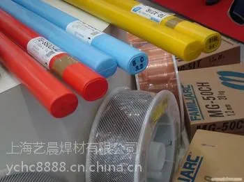 ������ER309LT1-1�����ҩо��˿ ������˿