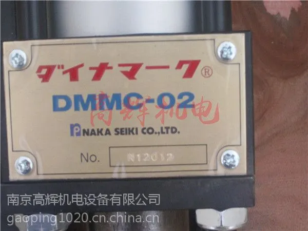 �ձ�NAKA SEIKI�پ�����������NPC-2RJ-35